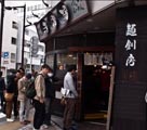 中國(guó)人観光客に人気の東京の十大ラーメン