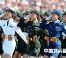 軍事パレードでの各國女性兵士