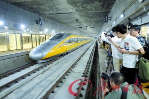 「アジア最大の地下駅」広深港鉄道の福田駅が30日に正式運用開始