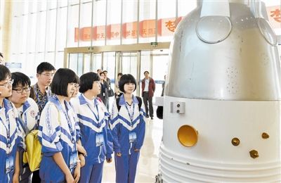 初の「中國宇宙の日」、各地で関連イベント開催