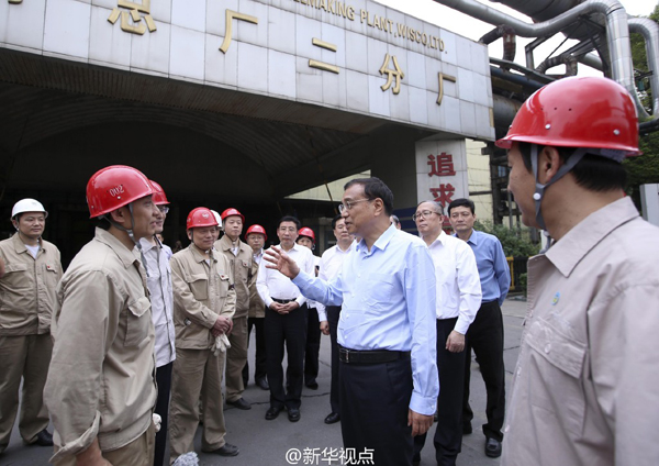 李克強総理が湖北省視察「國有企業の根本的活路は改革にある」