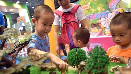 親子で遊ぼう！北京のおもちゃ博覧會開幕