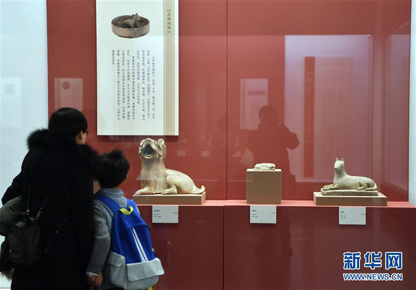 戌年干支文物展が中國國家博物館で開幕　北京市