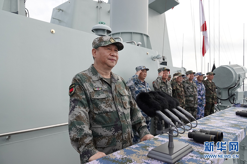 習近平総書記が南中國海閲兵に出席　「中國海軍を世界一流の海軍に」