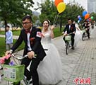 エコライフ提唱の合同結(jié)婚式