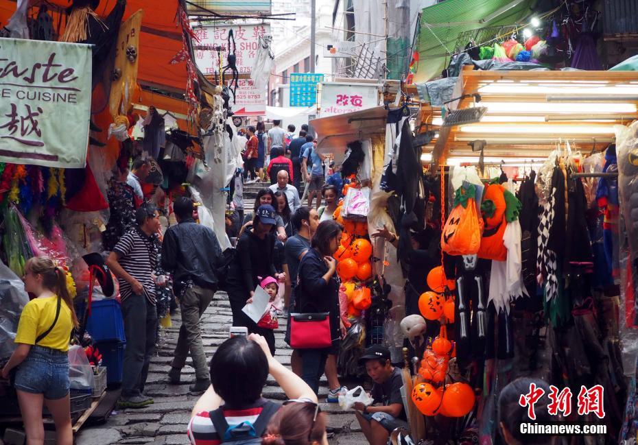 香港地區のポッティンガー?ストリートでハロウィングッズが大人気