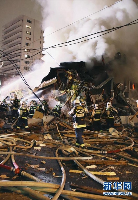 札幌の飲食店などが入る建物で爆発事故、40人以上負(fù)傷