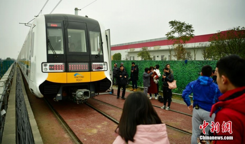 成都地下鉄9號線に全自動無人運(yùn)転車両が正式に登場