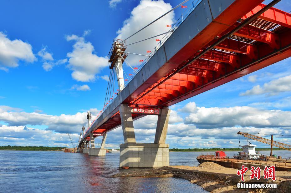 中國とロシアを結ぶ黒竜江大橋（撮影?邵國良）。