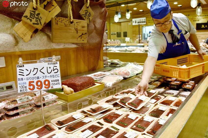 現(xiàn)地時間8日、大阪の阪急百貨店で販売されたミンククジラの肉（寫真著作権は東方ICが所有のため転載禁止）。