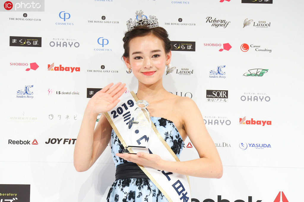 ミス?ワールド日本代表に選ばれた16歳の世良マリカさん（寫真著作権は東方ICが所有のため転載禁止）。