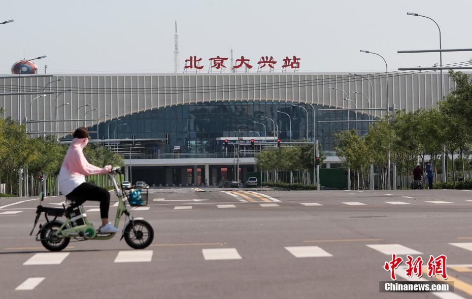 京雄都市間鉄道の北京大興駅（撮影?杜洋）。