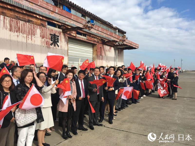 「太原」艦が橫須賀入港　中國海軍艦艇が10年ぶりに訪日