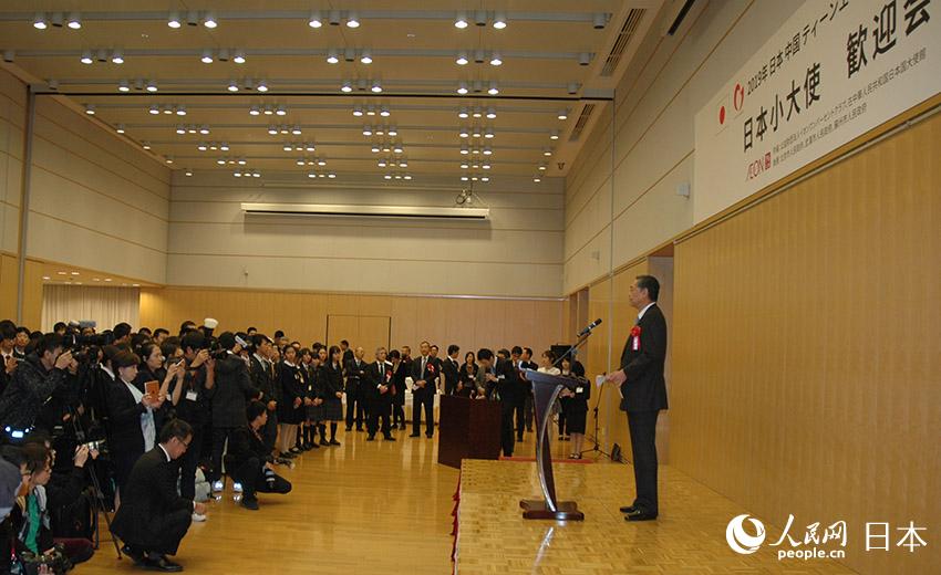 11年続く「中日小大使」活動 中日の高校生が北京で再會