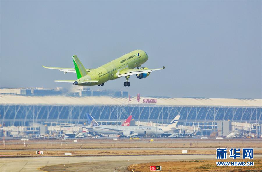 大型旅客機「C919」、106號機が初飛行に成功