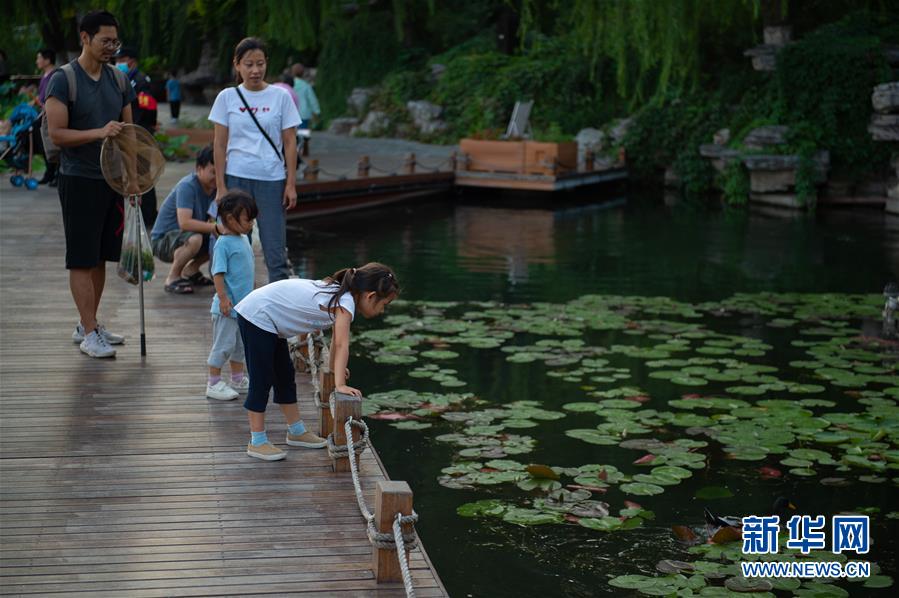 市民の身近に緑地公園を　北京市