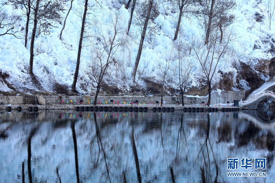 12月16日、河北省平山県沕沕水景勝地の景観（撮影?梁子棟）。