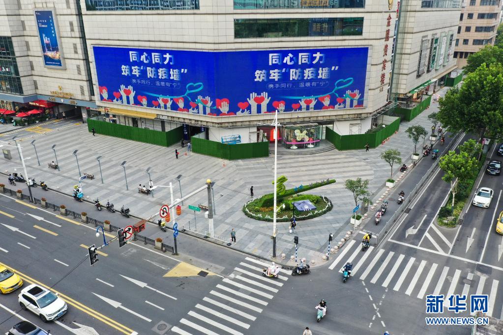 8月19日、南京市の街頭（ドローンによる撮影?季春鵬）。