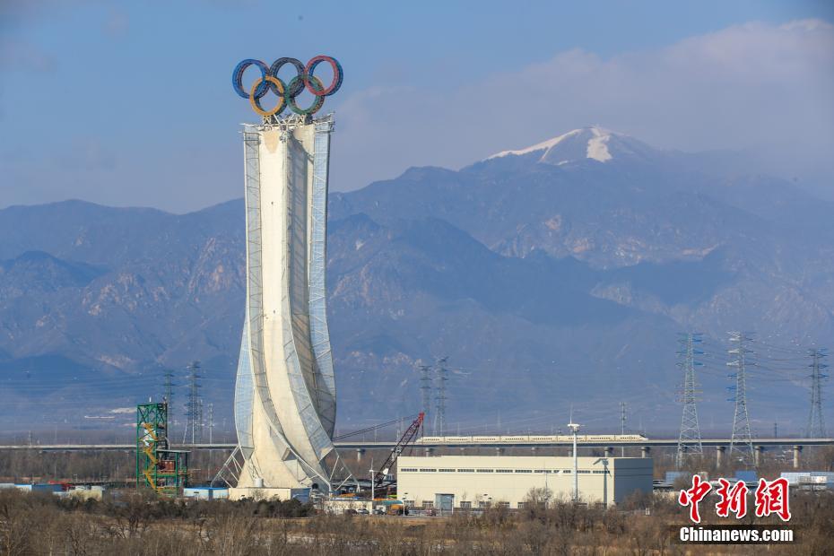 1月25日に全面的に竣工した北京冬季五輪延慶ゾーンに建設された「海陀タワー」（撮影?賈天勇）。