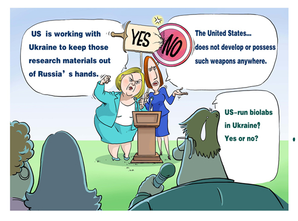 イラストで読み解くウクライナ危機における米國の役割（4）生物學研究所の數々の疑惑、事実を隠蔽して誤魔化す
