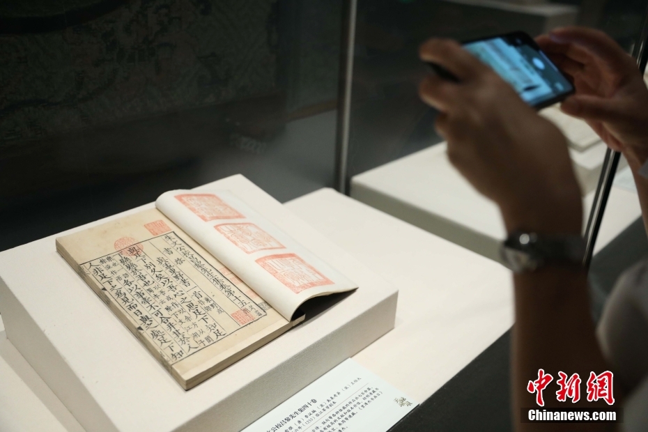 中國國家図書館で「天祿琳瑯」修復プロジェクト成果展が4日に開幕