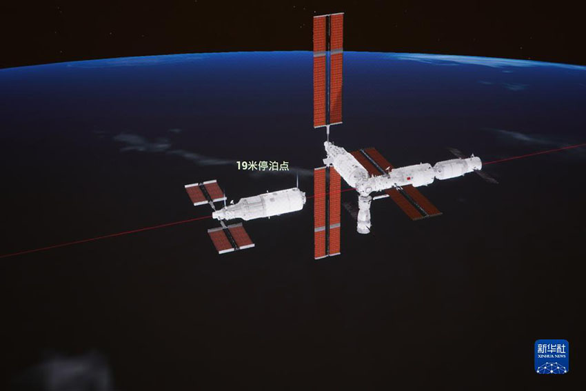 中國(guó)の実験モジュール「夢(mèng)天」が打ち上げに成功、宇宙ステーションとドッキング