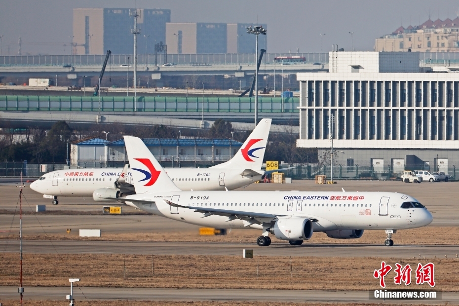 東方航空の世界1機目の國産大型旅客機「C919」が春節明け初の検証飛行