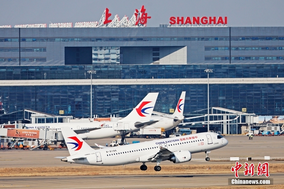 東方航空の世界1機目の國産大型旅客機「C919」が春節明け初の検証飛行