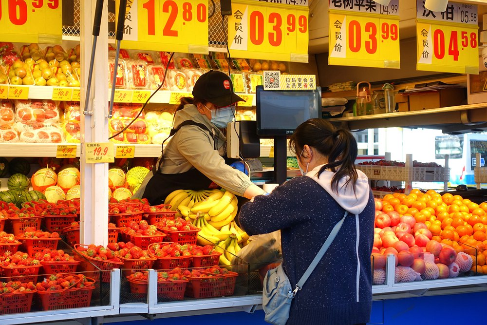 （畫像著作権はCFP視覚中國(guó)所有のため転載禁止）