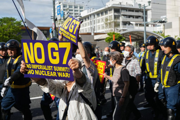 5月20日、日本広島県でG7サミット反対のデモに參加した人々（撮影?張笑宇）。