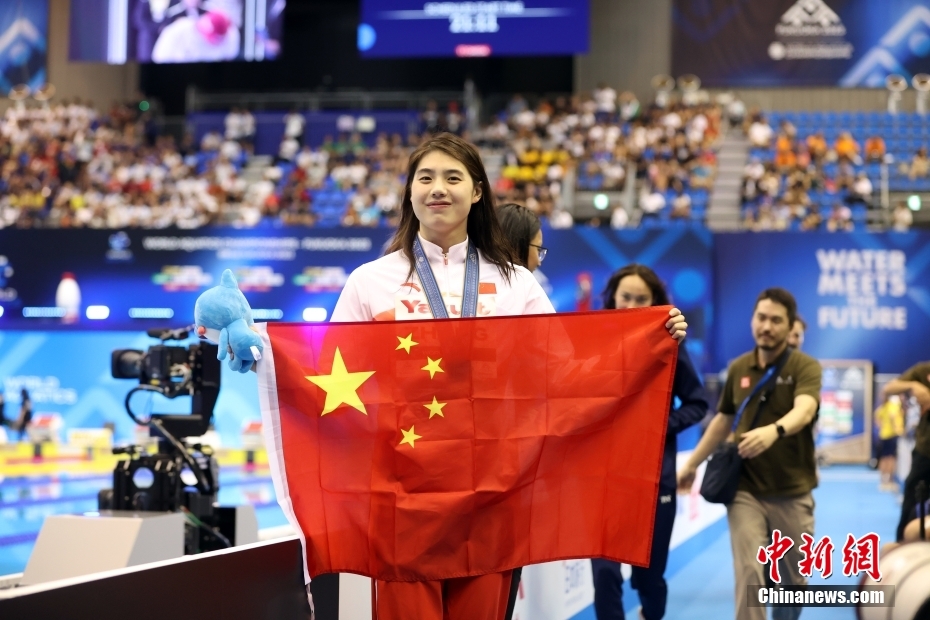 女子100メートルバタフライで中國の張雨霏選手が金メダル　世界水泳選手権2023福岡大會(huì)