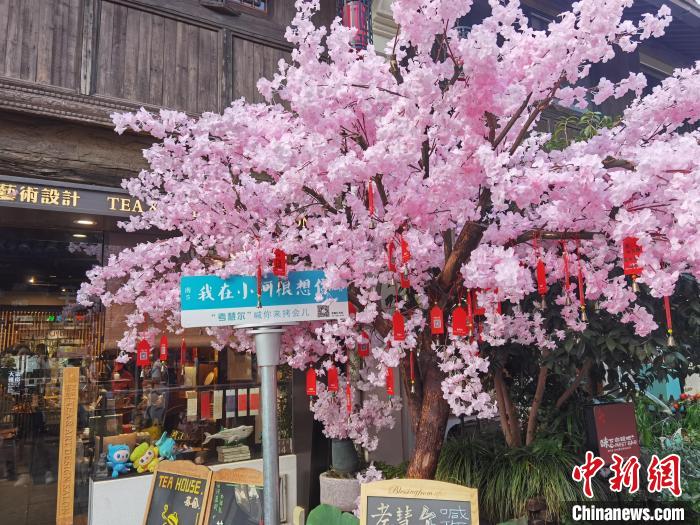 若者たちの注目集める漢服姿のセルフ婚活イベント　浙江省杭州市