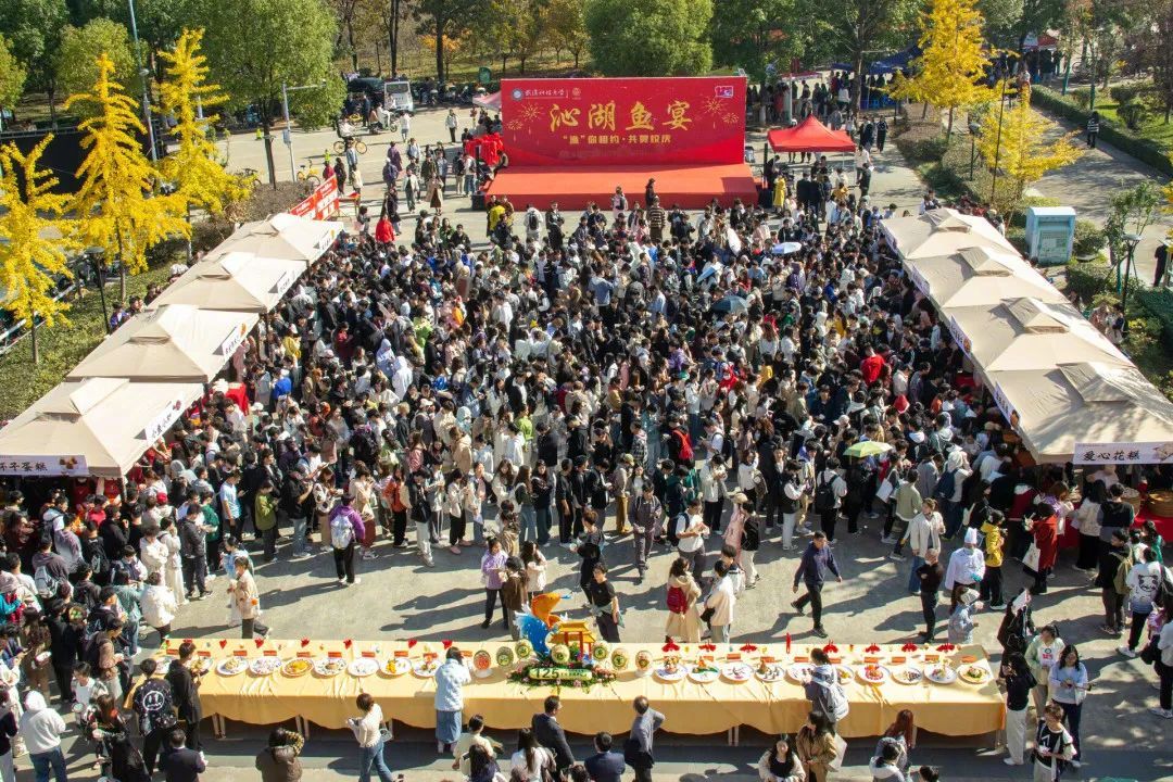 魚を食べよう！湖北省の武漢科技大學で魚捕り＆グルメイベント