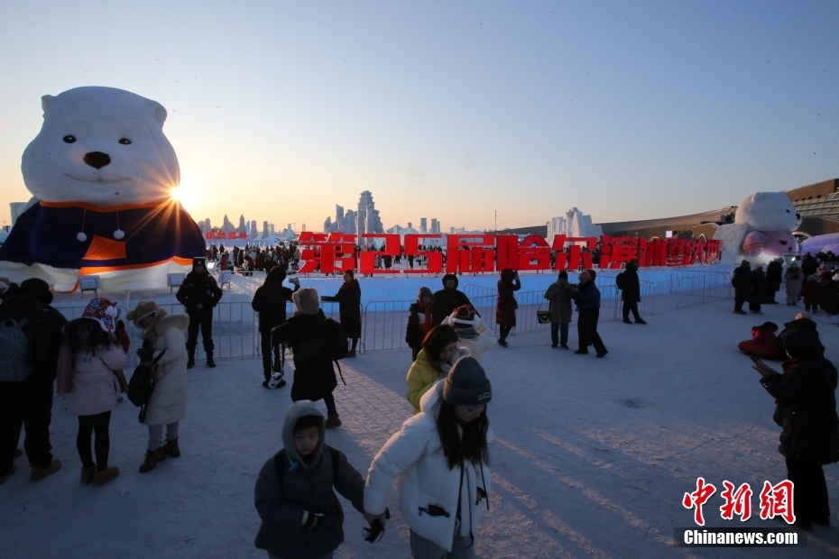 哈爾浜氷雪大世界の営業が今月15日夜に終了　黒竜江省