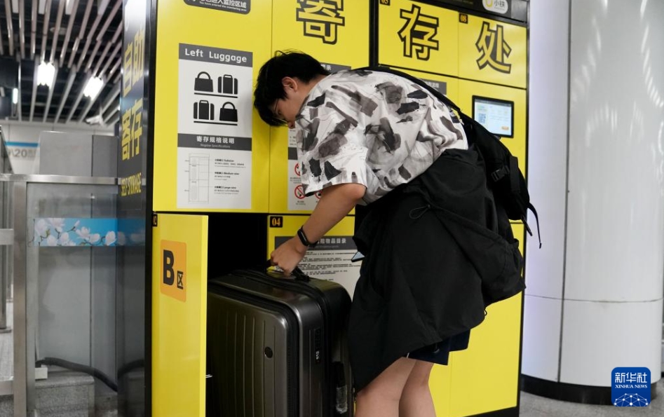 上海地下鉄の電子コインロッカーサービスが正式スタート