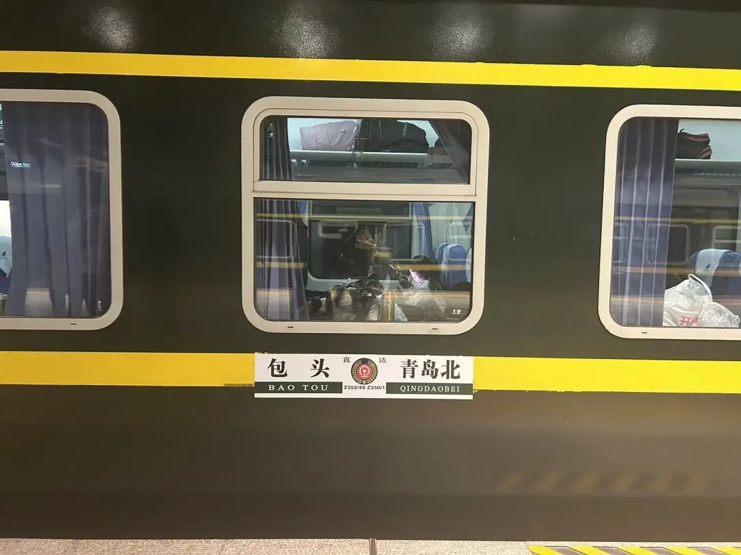 豊沙線Z352號旅客列車