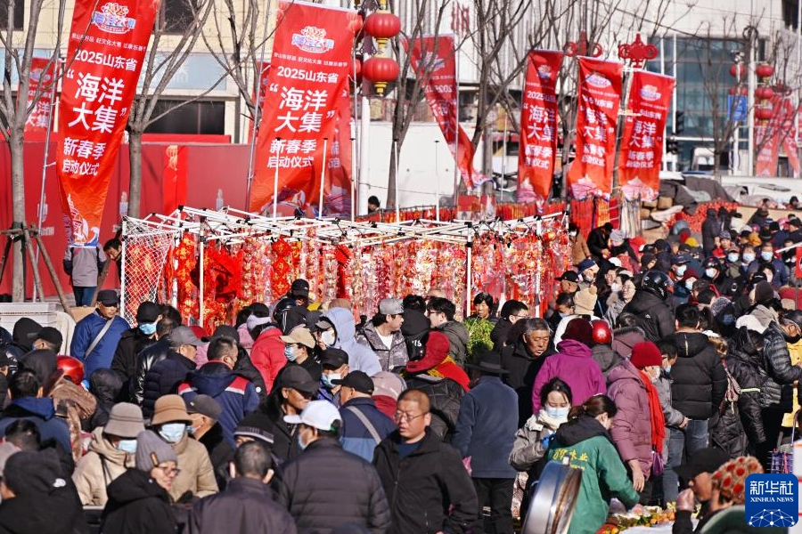 海洋文化の魅力を體験できるイベント「海洋大集」が開幕　山東省青島市