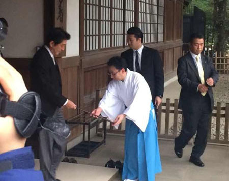 外交部、安倍首相の靖國神社參拝について談話を発表