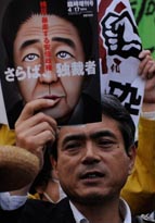 日本の各界が安倍政権の集団的自衛権の行使解禁に反對